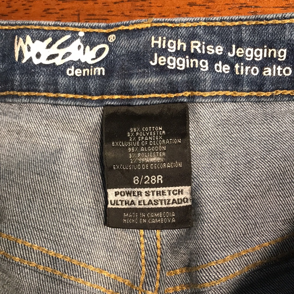 Mossimo High Rise Distressed Jegging - Picture 6 of 11
